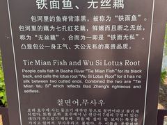 -包公祠