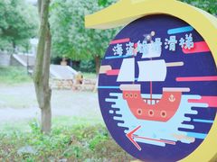 -白马涧龙池景区