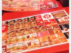 -汉堡王(龙德广场店)