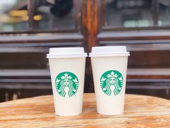 -星巴克臻选(成都宽窄巷子店)