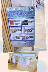 -cocokarafine可开嘉来