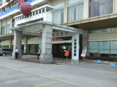 -海龙渔村(万江分店)