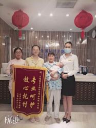 点击看大图 -裕月馨月子中心(滨江店)