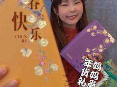 -广州中国大酒店