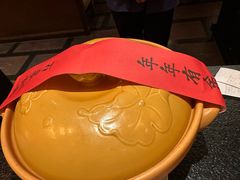 -羡餐厅·杭帮菜·淳菜(千岛湖自由洲际殿店)