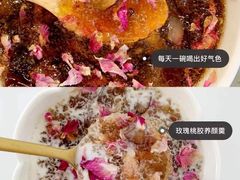 -逐豆匠(望京店)