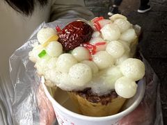-陆氏梅花糕(老门东店)