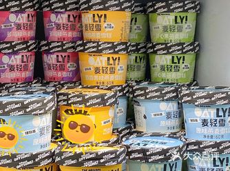 要不改行开冰淇淋店？夏日低糖吃冰自由!