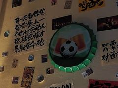 -三杯赤運·中式小酒馆(所城里店)