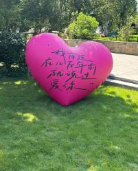 -汇爱婚礼
