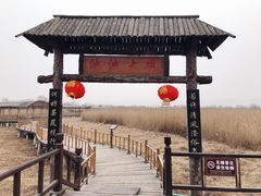 -处女泉风景名胜区