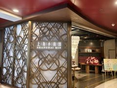 -上海小南国(正大店)