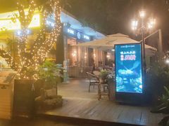 门面-JUKEBOX玖部音乐餐厅(华侨城店)