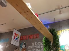 -木屋烧烤(西南角店)