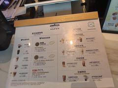 -LAVAZZA拉瓦萨咖啡(上海金融街店)