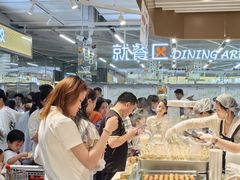 -阜阳宝龙广场