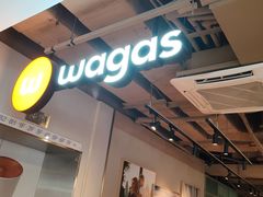 -Wagas沃歌斯(北京君太百货店)