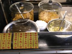 -椰小调.儋州米烂(名门店)
