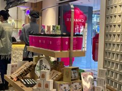 -霸王茶姬(正佳广场店)