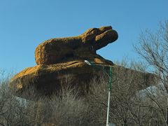 -房山世界地质公园博物馆