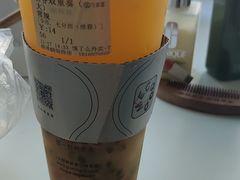 -古茗(溆浦卢峰政府店)