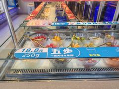 -溪边姑娘·拉丝酸奶水果捞(春熙路店)