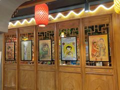 -津沽小院(天津之眼店)