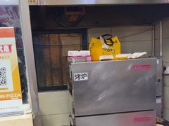 -尊宝比萨(福强店)