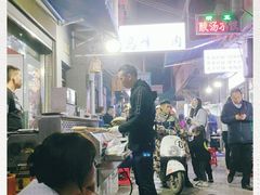 -清真·马峰烤肉(小学习北巷店)