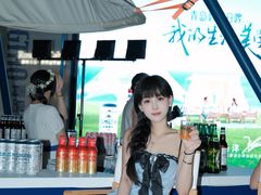 -金光华广场