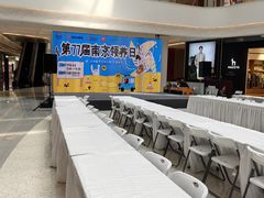 -龙湖南京河西天街