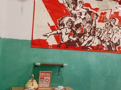 -老三样·旧食新味(船山路店)