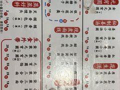 -海丝金凤(金鱼店)