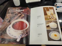 菜单-丽的面家(多宝路店)