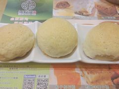 -添好运点心专门店(北角店)