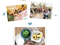 -世纪飞马幼儿园(西城校区)