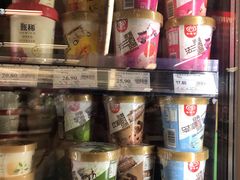 -永辉超市(大西洋银泰城店)