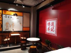 -老廣糖水铺(乐汇城店)