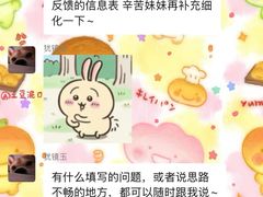 -新东方前途出国留学·小语种(解放碑中心)