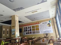 -查淑芳查渣面(崇州店)