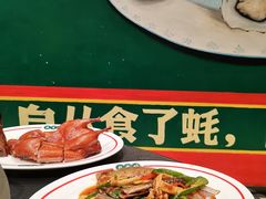 -飞尝蚝·顺德菜·鱼生(顺德总店)