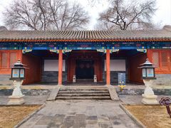 -恭王府博物馆
