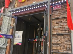门面-韩风源自助烤肉(国贸精品店)