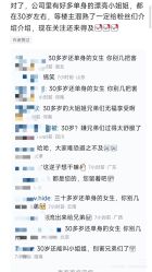 点击看大图 -美莱医疗美容医院