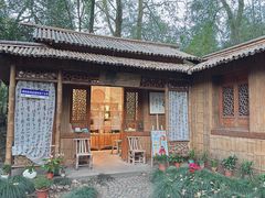 -兰亭风景区
