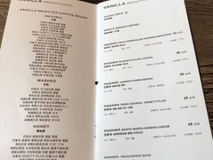 -Vanilla Specialty Coffee(八大关店)