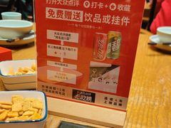 -鸡毛店·川菜(双楠店)