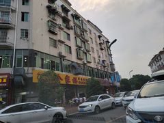 -佘记全家福芋儿鸡(向阳街总店)