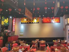 -沙胆彪炭炉牛杂煲(成都玉林店)