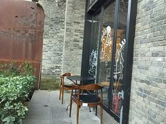 -陕拾叁(袁家村店)